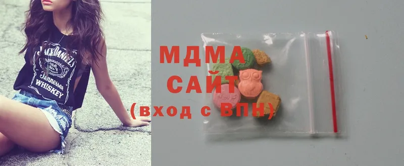 MDMA crystal Кузнецк